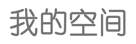 福華網